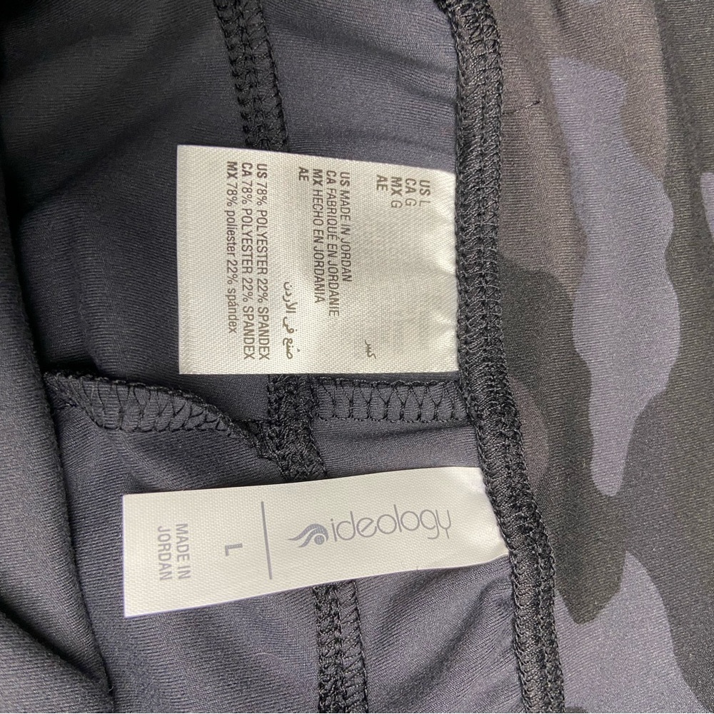 ID Ideology Women's Relaxed Camo Print Joggers Black Size Large - Picture 11 of 14